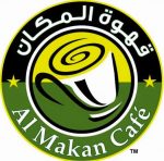 Al Makan Café