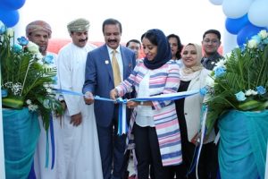 Aster Al Raffah Hospitals & Clinics opens its 8th branch