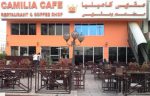 Camilia Cafe Turkish Restaurant