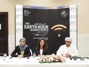 ESO Organizes Earth Hour 2018 Public Event