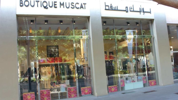 Boutique Muscat’s ‘Take a Leap’ Project