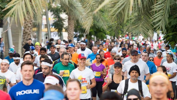 Al Mouj Muscat Marathon