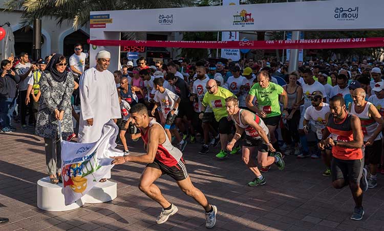 Al Mouj Muscat Marathon