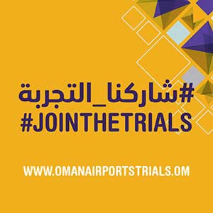 Join the trials