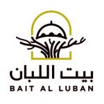 Bait Al Luban