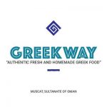 Greek Way