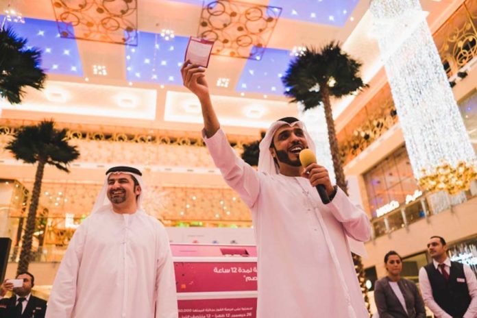 Omani wins AED 50,000 during DSF