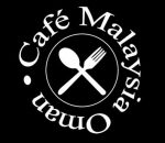 Café Malaysia Oman