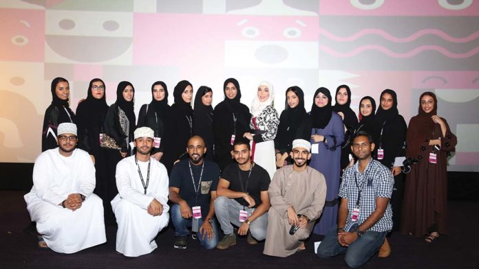 TEDxMuscatLive 2018