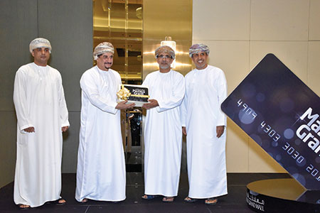 MGM-Launches-New-Mazaya-Card-Programme