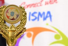 ISMA Charity Cricket Tournament on April 5 ISM Alumni Charity Cricket Tournament