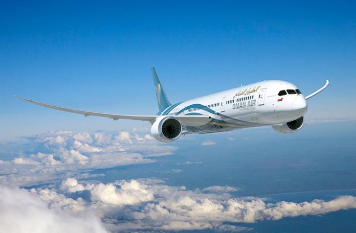 Oman Air Renaissance Day Offers