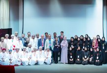 TEDxMuscatSalon 2019 – Time to Innercise