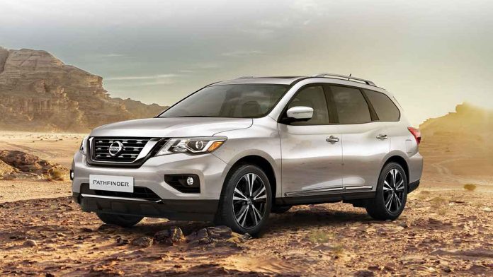 Nissan Pathfinder