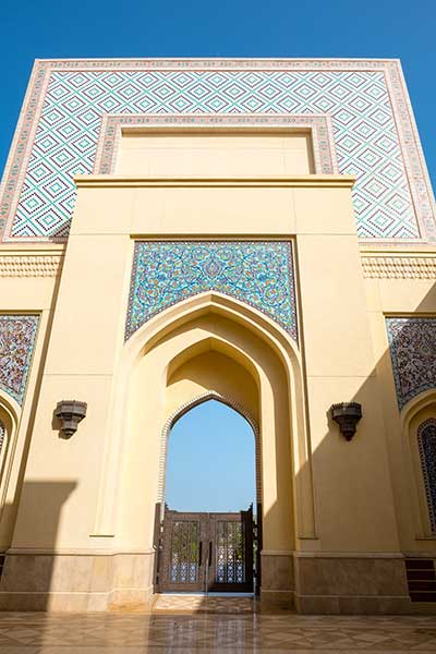 Sultan Qaboos Grand Mosque Sohar