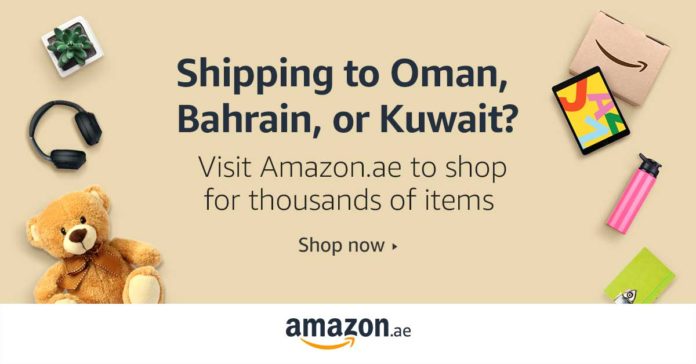 amazon.ae