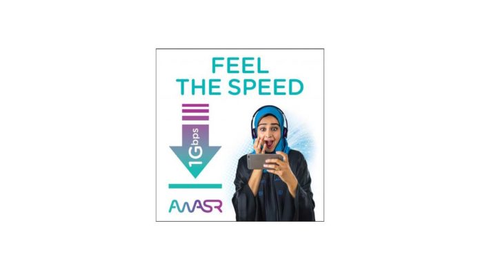 Awasr ‘Feel the Speed’ Campaign