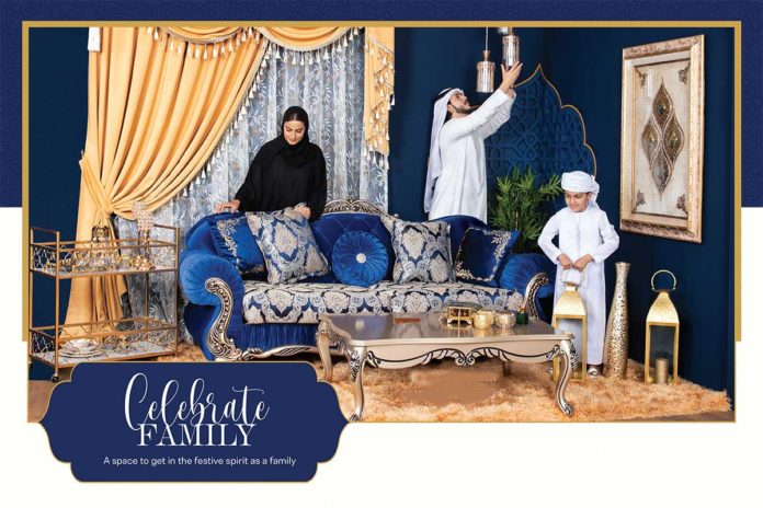 Danube Home Launches Ramadan 2021 E-Catalogue