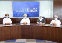 NBO Holds Al Kanz Savings Draw NBO Holds Al Kanz Savings Draw